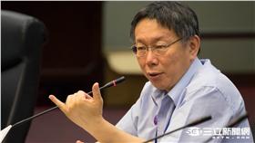 柯文哲 記者林敬旻攝