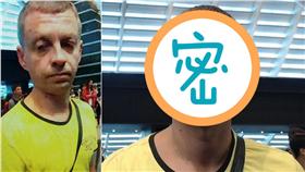 一銀案嫌犯模擬變裝照」（圖／移民署國境事務大隊提供）