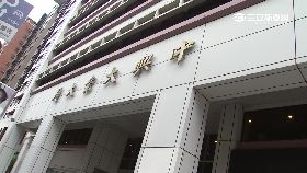 中興工自肥g1800