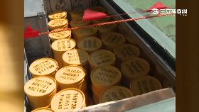 後端基金瞎g1800