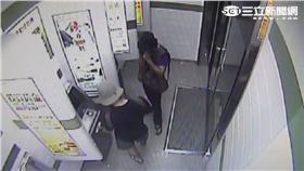 一銀盜領案最新監視器畫面曝光（翻攝畫面）