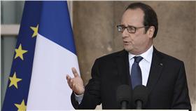 法國總統歐蘭德Francois Hollande（圖／路透社／達志影像）