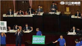 立法院,不當黨產處理條例草案 16:9（圖／記者林敬旻攝）