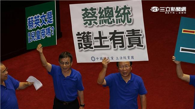 國民黨團提議案　藍委竟自己高喊反對