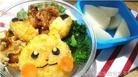 (名家)荔枝姊姊 皮卡丘便當