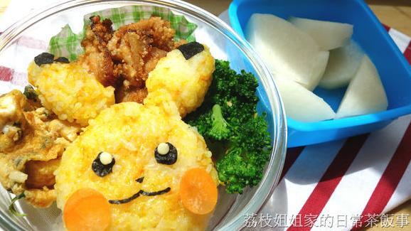 玩不到寶可夢？來做2款皮卡丘便當吧