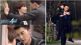 終極一班4,曾沛慈,趙志偉
圖/終極一班臉書