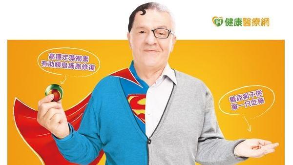 及早最好！腸泌素可降食慾、控制體重