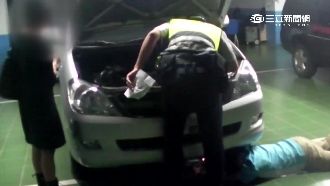 情侶缺錢藏車詐保金　太從容遭警識破