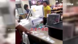 借不到電話　失控婦超商痛罵店員