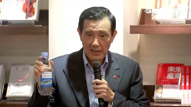 假的！馬秀太平島水　是立委給的道具