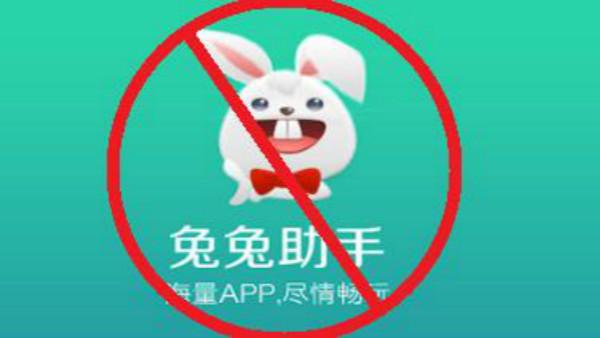用「第三方」下載寶可夢　小心遭盜刷