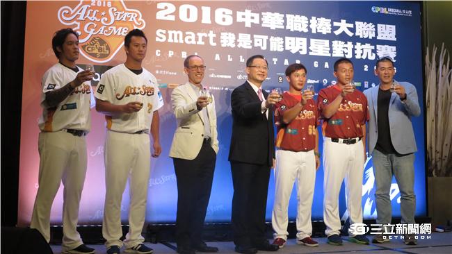 中華職棒明星賽開賽記者會（圖／記者王怡翔攝）