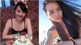 陳思妤 圖／臉書