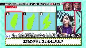 ▲圖／翻攝自推特