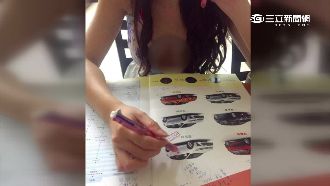 低胸賣車遭瘋傳　本尊澄清「不是我」