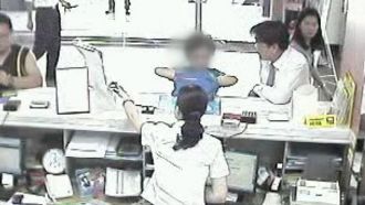 老梗詐騙！兒被綁架醫師娘險匯百萬