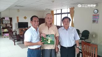 杜絕肥貓！榮民眷基金會獎金福利砍光