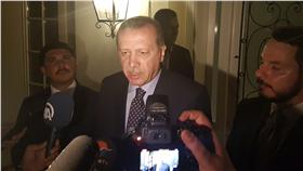 土耳其總統艾爾多安、艾爾段(Recep Tayyip Erdogan)（圖／路透社／達志影像）16：9