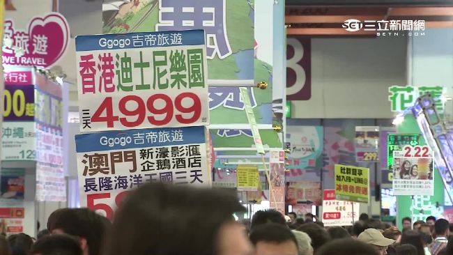 土國紅色警戒　各大旅行社應變看這邊