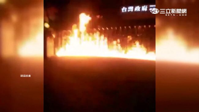 深夜怒燒台灣民政府　縱火4人全收押