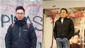 圖/翻攝自林飛帆、戴立忍臉書