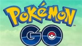 執行長點名中國上市困難　美寶可夢官網：台灣，中國的一省
圖／翻攝自Pokemon Go官網