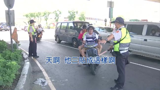 高雄交通亂象多　機車搶快撞救護車