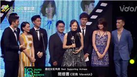 2016台北電影節-簡嫚書