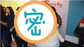 花媽,陳菊 圖/翻攝自陳菊臉書