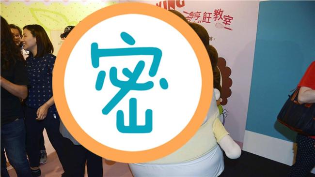 台日「花媽」有多像？這張圖告訴你