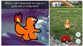 精靈寶可夢.Pokemon.神奇寶貝（合成圖／翻攝自Pokémon GO臉書、Google Play商店）