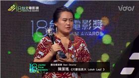 2016台北電影節-最佳導演獎、陳潔瑤、只要我長大