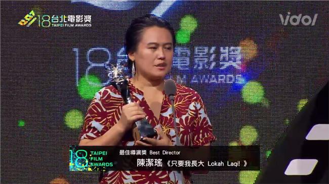 北影／《只要我長大》再奪最佳導演！