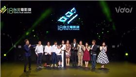 2016台北電影節-百萬首獎、只要我長大