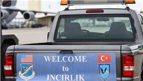 ▲美軍土耳其基地（圖／翻攝自CNN推特）