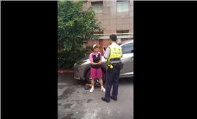 違停三寶擋拖吊_https://www.youtube.com/watch?v=4lavoMWuVuM