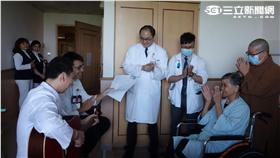 進安寧病房就「等死」？癌末阿嬤笑著說…（圖／佛教慈濟醫療財團法人大林慈濟醫院）