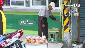 江W蕙助阿伯1200