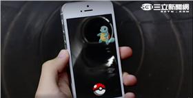 剪綵王 葉元之 傑尼龜