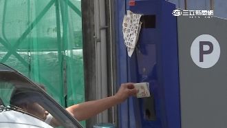 1千7買停車場月票　竟不保證有車位