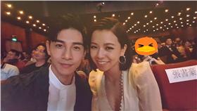 張立昂,宋芸樺,許瑋甯（翻攝臉書）