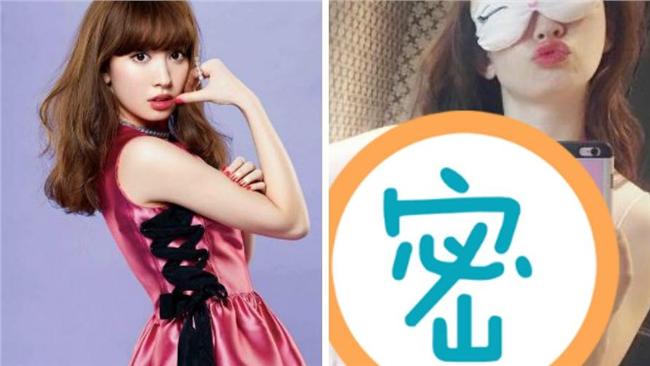 小嶋陽菜蕾絲睡衣曝光　既可愛又性感
