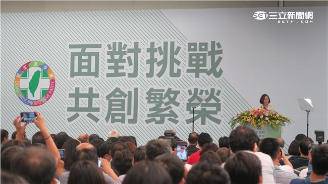 民全代會通過面對挑戰共創繁榮宣言