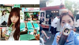 朴信惠 餐車應援 認證 /翻攝自朴信惠IG