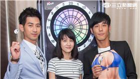 「我的極品男友」的午茶約會