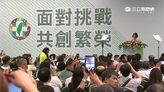 全代會訓話成亮點　蔡冷處理統獨提案