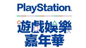  JDK band 三創生活園區 SIET PS4