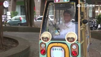 母行動不便　牙醫改造電動「櫥窗」車