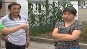 騰訊視頻,父女戀